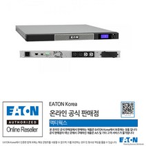 Eaton UPS 5P 1150GR1U Rack 1U UPS 무정전전원장치 1150VA 770W 정전방지 비상전원공급장치 기업용 병원 비상전기공급장치
