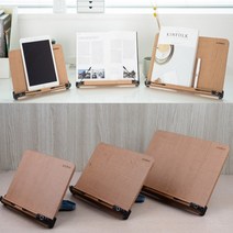 나무독서대 고급독서대 높낮이독서대 성경독서대, 사이즈