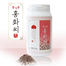 홍 가 원( L1) 홍가원 홍화씨 환 씨유 올리고당 리놀렌산 오메가 볶음환 홍아씨, 2개, 220g
