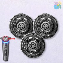필립스 전기면도기 S9751/33 면도날 2세트 호환품