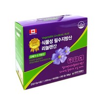 캐나다 식물성 리놀렌산 필수지방산 오메가3