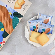 [제주사월] 제주 우도땅콩랑그드샤 12개입 제주도먹거리 기념품 사무실간식, 1박스, 132g