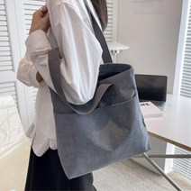 가을 겨울 심플코디 여자 무지 골덴 숄더 에코백 3색 10대