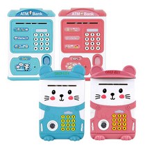 슬기로운 저축습관 ATM 쥐돌이 지문인식 저금통 LED 음악지원 비번설정, ATM지문저금통(블루)