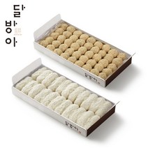 [달방아] 한입콩떡+백앙금인절미, 없음
