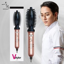 [순수] 회오리볼륨 오토롤링고데기 V스타일러 고데기, 로즈골드, 색상