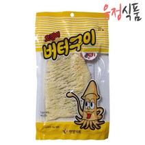 한양식품 버터구이오징어 30g, 5봉