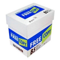 프리카피 B5 복사용지 75g, A4, 1500매