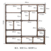 원목 엔틱 그릇장 틈새장 카페장 그릇 수납장 찻장 빈티지 주방수납장 오픈장 50칸, 다크 그레이 버킷 2 스몰