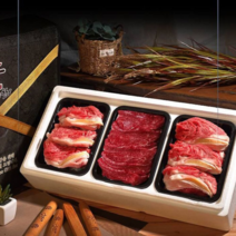 한우 투플러스 선물세트 600g 꽃등심 불고기 소고기