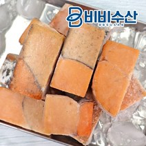 비비수산 담백하면서도 지방이 적은 대구알 500g, 1팩