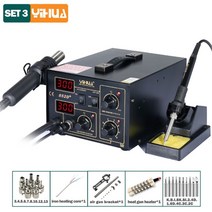 솔더링 머신 yihua 852d 852d+ hot air soldering station with soldering iron heat gun tool bga 용접 스테이션, 이화 852d 25c, 110v 우리