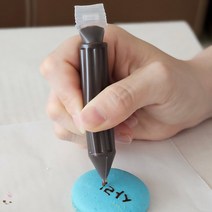 펀플러스 초콜릿 데코펜 3종세트(30g), 30g, 1세트