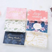 초대장 카드 인사말 카드 봉투 세트 감사 비즈니스 선물 메시지, 10 10-8.5x12.5cm-6 pcs