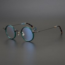 OTGT 동그란 일본 작가 레트로 뿔테 알작은 안경 테 대두 연예인 양희은 하하 이찬혁 피오 김구 송은이 딘
