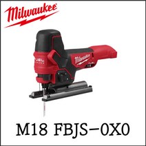 [밀워키] 18V FUEL 바디 그립 직쏘 베어툴 M18 FBJS-0X0, + 18V / 2.0Ah 리튬이온 배터리