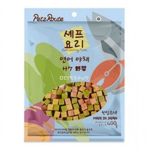당근마켓몰 펫츠 루트 셰프 연어 야채 400g 강아지 반려견 애견 간식 껌 기호성 덴탈 져키 트릿, 상세페이지 참조, 상세페이지 참조, 상세페이지 참조