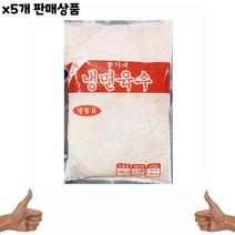 식자재 유통 도매) 이가네 칡냉면육수 350g x5개, 꿀도매꿀소매 1, 꿀도매꿀소매 본상품선택