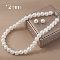 여성 진주쥬얼리세트 진주 목걸이 귀걸이 세트 14k 여자 악세서리 681012mm abs 레진 이어 클립 42cm 쇄골 체인