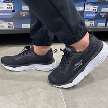 스케쳐스BC 남성 22년 MAX CUSHIONING ELITE / 맥스 쿠셔닝 엘리트 SP0MR22X091 BKW 워킹 운동화 헬스화 런닝화 오소라이트인솔 초경량 인젝션 쿠셔닝