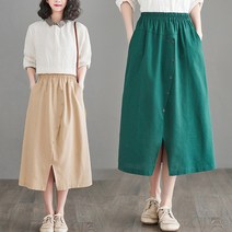 도니와 여성 앞단추 트임 미디스커트 밴딩치마 데일리룩 기본스커트 봄스커트 캠퍼스룩 예쁜스커트 고무줄치마 직장인스커트 여름스커트 가을스커트 편한스커트 데이트룩 리조트룩 출근패션