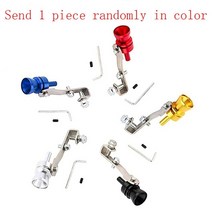 미니축구골대 축구골대 유니버설 사운드 시뮬레이터 자동차 터보 사운드 휘슬 smlxl, XL