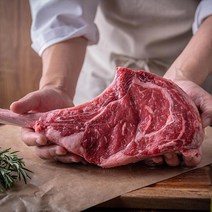 [자연맛남] 킹 몬스터 토마호크 스테이크 1.3kg-1.6kg (5.5-6.5cm)