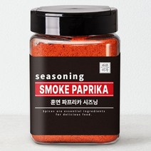 훈연 훈제 파프리카 시즈닝 가루 분말, 150g, 1개