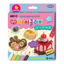 아모스 탱탱아이클레이 코디펜세트, 본상품선택, 상세페이지 참조