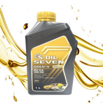 에스오일 세븐골드 GOLD RV C3 5w30 1L x1개100%합성엔진오일