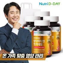 [뉴트리디데이] 프리미엄 멀티비타민 앤 미네랄 츄어블 4병 (12개월분) + 쇼핑백, 멀티비타민 앤미네랄 츄어블 4병+쇼핑백