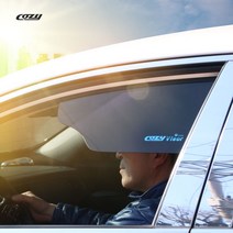 아반떼AD 자석식 햇빛가리개 1초장착 자외선차단 운전석 조수석, 1개, A타입