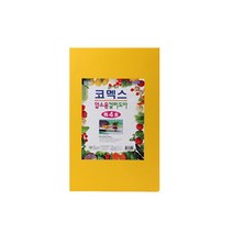 코멕스 업소용도마 특4호(옐로우)식당 정육점 횟집