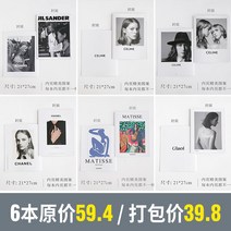 신문가판대 매거진랙 ins풍 포토존 잡지꽂이 잡지거치대 리플렛거치대 마켓제이씨, 7.6권의 대형 잡지 스타일 2