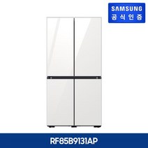 삼성 비스포크 냉장고 4도어 870L 글래스 [RF85B9131AP], 글램핑크+바닐라