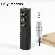 무선 블루투스 5.0 송수신기 3 인 1 USB 잭 오디오 어댑터 TV PC 자동차 AUX 전화 헤드셋 스테레오 음악 연, Style 1