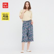 유니클로 여성 RELACO 크롭트 팬츠여름 꽃무늬 드레이프 홈 캐주얼 팬츠 파자마 446417