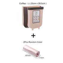 이케아 분리수거함 재활용 50l 가정용 주방 접는 쓰레기통 자동차 휴지통 쓰레기통 주방 쓰레기통 쓰레기 쓰레기통 쓰레기통 쓰레기통 주방, 내가 커피