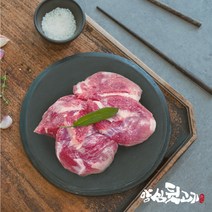 [평일 당일배송 오전 11시] 양심뒷고기 한돈 특수부위 뒷고기 꼬들살 두항정살 뽈살 외 캠핑용고기 캠핑바베큐, 1팩, 관자살 500g