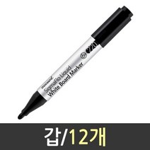 실외 안내판 배너거치대 카페입간판 디자인 입간판 실내 BB1509 스탠드 업소용, 상세페이지 참조, 상세페이지 참조