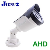 문앞cctv 실내외 스마트 JIENUO AHD 카메라 보안 감시 720P 1080P 4MP 5MP 아날로그 적외선 야간 투시경 CCTV 야외 방수 2mp Hd 홈 홈cctv, 단짝, 8mm
