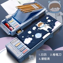 트랜스포머 다기능 로봇 변신필통 인싸 필통 CL043, O
