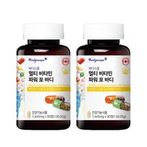 바디스콥 파워 포 바디 멀티비타민, 90정, 2개
