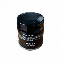 오일필터 베스파 아이미125 토리 B-8