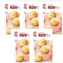 CJ 오븐용 깨찰빵믹스 500g(묶음), 5개입, 500g