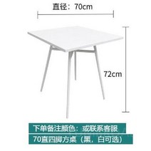 테라스테이블 야외테이블 사각테이블 야외가구, B. 70cm크로스레그스퀘어테이블