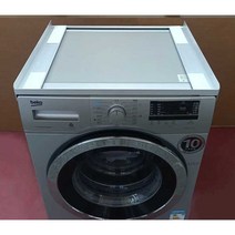 세탁기 건조기 연결 받침대 직렬 설치 스태킹 키트 랙, 실버 폭 600mm x 깊이 560mm