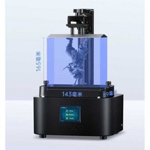 3d 프린터 입문용 DIY 피규어 프린트 고정밀 대형, 모노 2 + 클리닝 머신 3.0