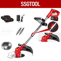 SSGTOOL 독일기술 무선 예초기 전기 초경량 전동 제초기 벌초, 88TV 고급배터리 1개(2시간)+1개(2시간)