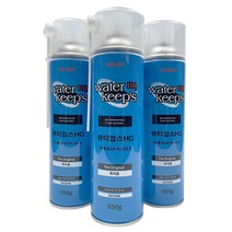 뿌리는 방수제 워터킵스(650g) / 유성 스프레이 분사 균열 장마철 간편한 방수재 누수 물세는곳 베란다 화장실 욕실